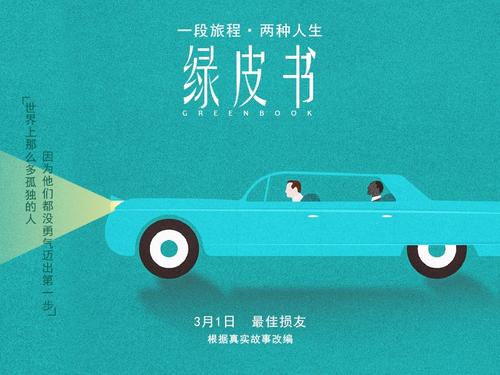 高仿佛罗里达国立大学文凭毕业证
